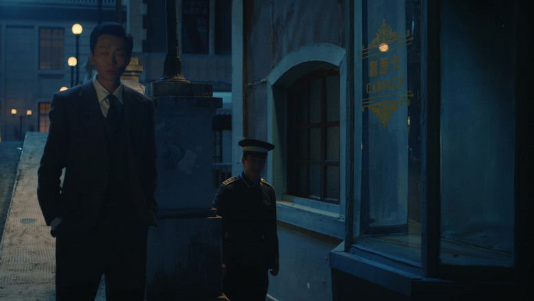 Still image for Life Like season 1 episode 3: Episode 3