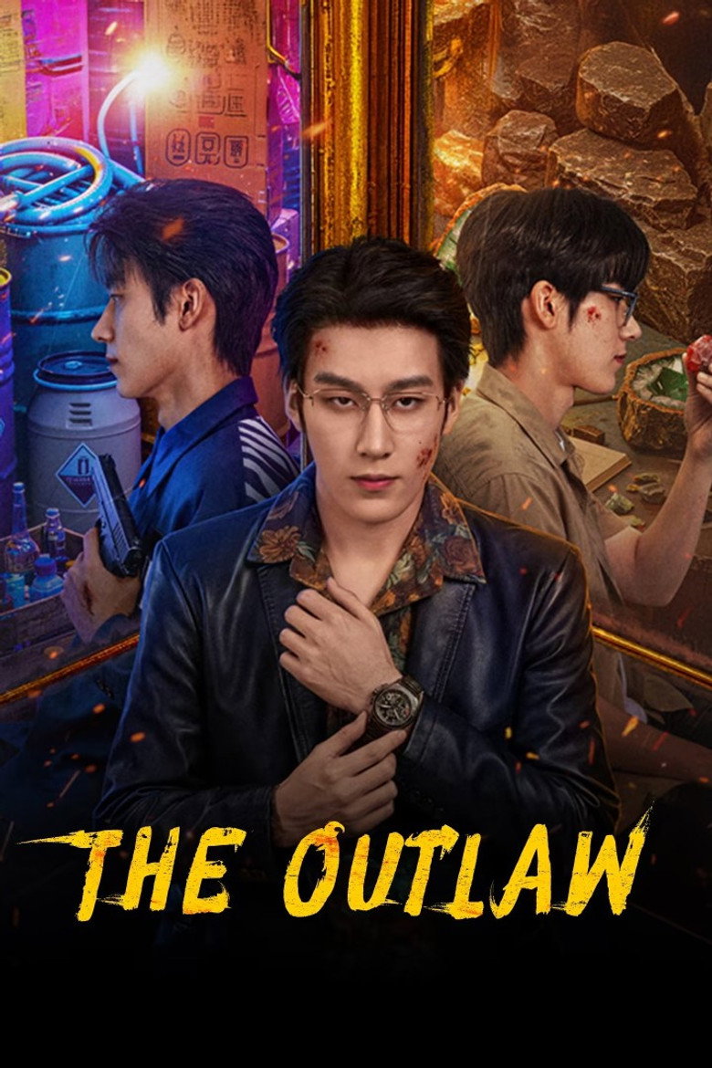 The Outlaw