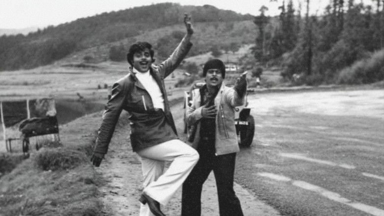 Bhari Bharjari Bete backdrop 1