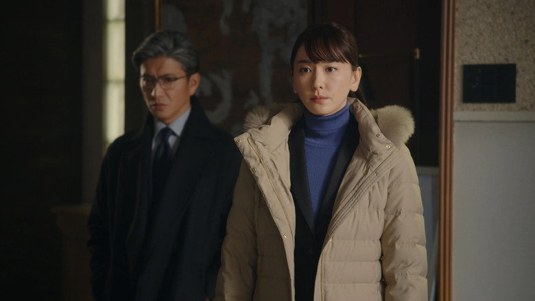 교장 시즌 3 4화