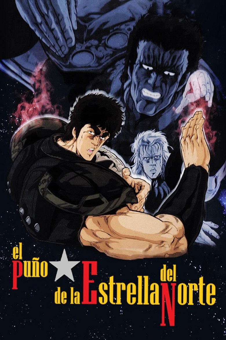 El Puño de la Estrella del Norte