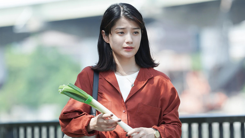 Still image for My Worst Friend season 1 episode 24: Episode 24 Still image for My Worst Friend season 1 episode 24: Episode 24