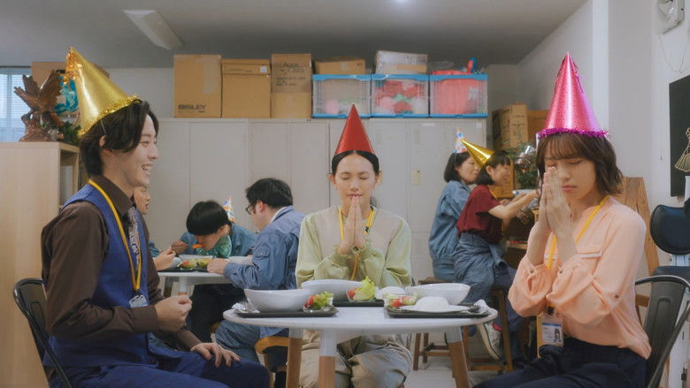 Still image for Two Office Workers Who Are Too Poisonous for One's Eyes season 1 episode 22: Episode 22 Still image for Two Office Workers Who Are Too Poisonous for One's Eyes season 1 episode 22: Episode 22