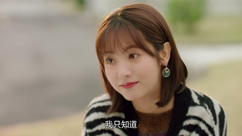 Still image for Hello, The Sharpshooter season 1 episode 37: Episode 37