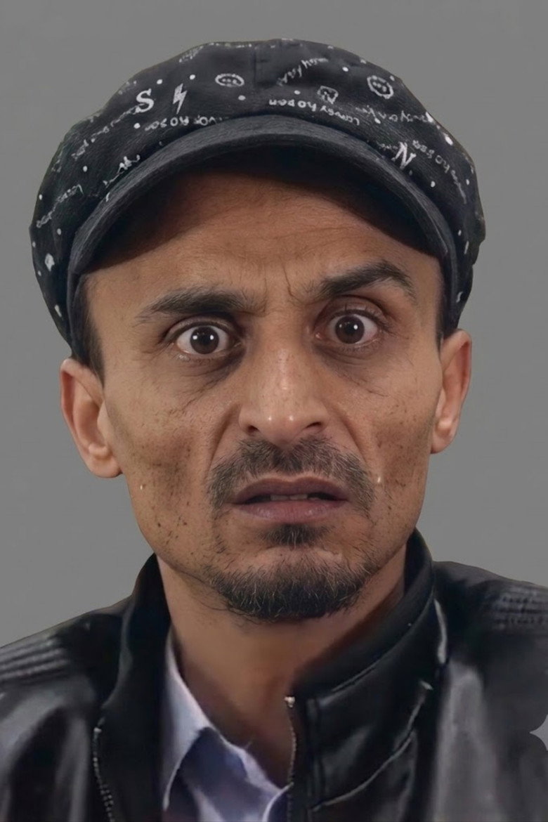 عبدالكريم شرف الأشموري portrait