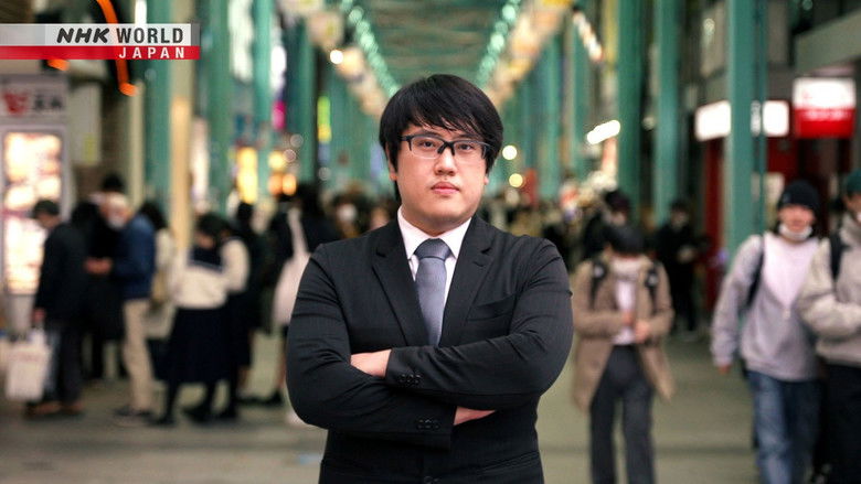 Still image for Chatroom Japan season 1 episode 2: 50 Job Rejections Changed My Life