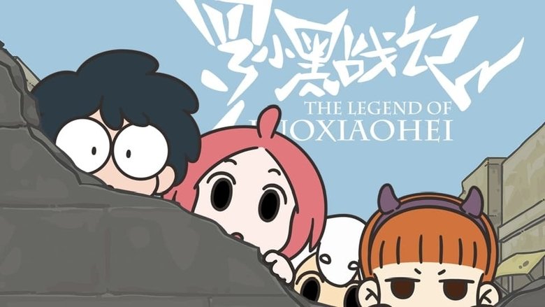 Still image for The Legend of Luo Xiaohei season 1 episode 31: Four People Unable to Do Anything Still image for The Legend of Luo Xiaohei season 1 episode 31: Four People Unable to Do Anything