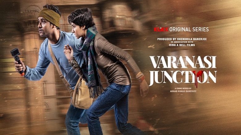 Varanasi+Junction