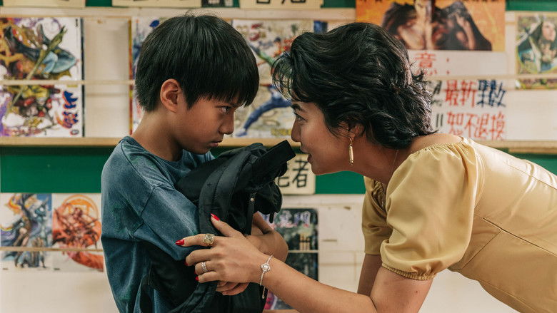 Still image for Trinity of Shadows season 1 episode 7: Kidnapping