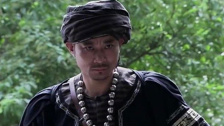 Still image for 狼烟 season 1 episode 9: Episode 9