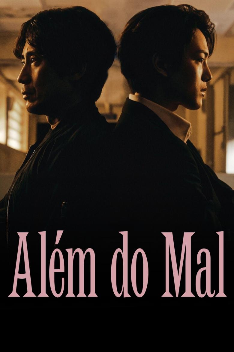 Além do Mal