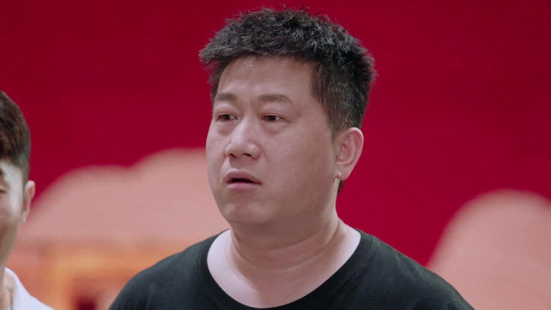 Still image for Amusing Club of Wanchun season 1 episode 33: Episode 33