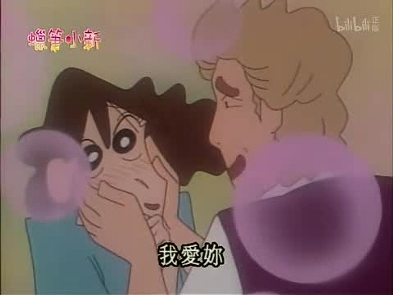 Episode 181