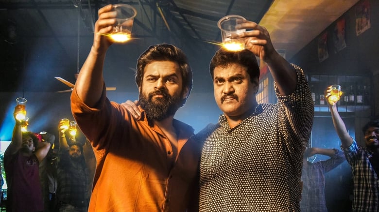Full Watch Chitralahari (2019) Movies 123Movies HD Without Download Stream Online