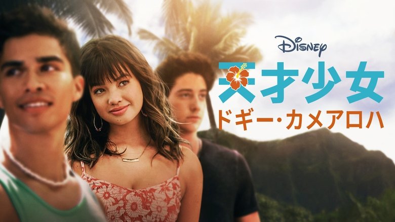 Gallery image from oJJZF9QlzSj1AxnW3mLf9E9lYUI.jpg