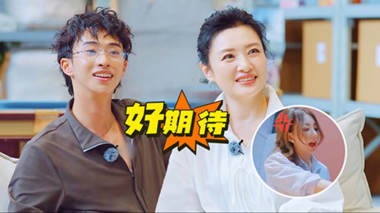 五十公里桃花坞 스페셜 289화