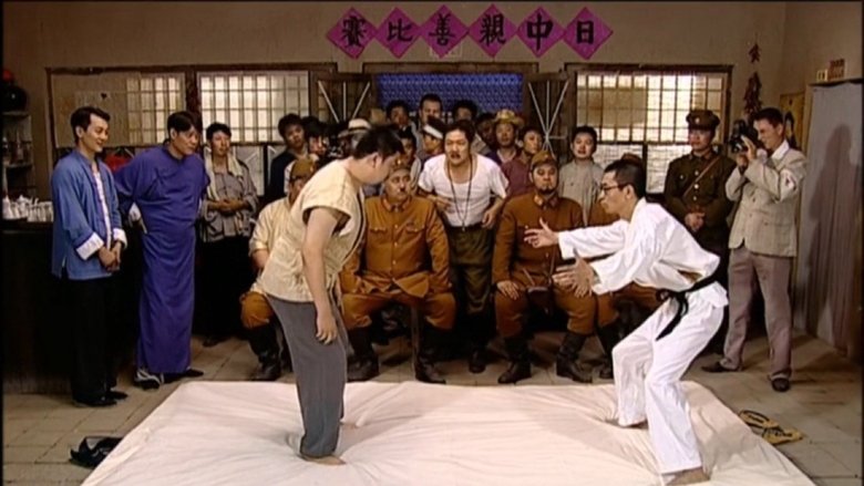 Still image for The Secret Facility season 1 episode 12: Episode 12 Still image for The Secret Facility season 1 episode 12: Episode 12