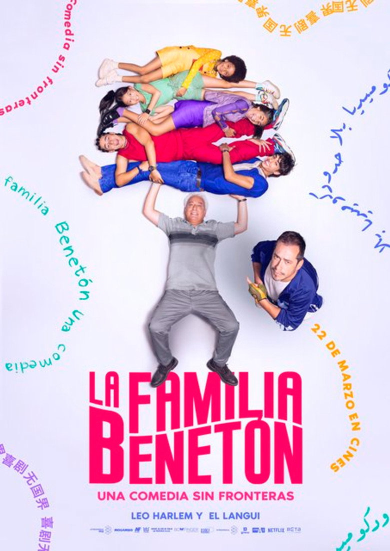 Imagen de La familia Benetón