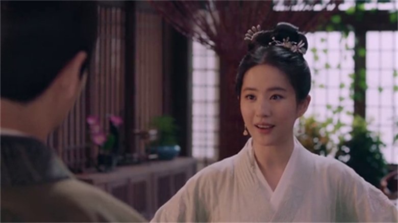 Still image for A Dream of Splendor season 1 episode 13: Be An Instructor Still image for A Dream of Splendor season 1 episode 13: Be An Instructor