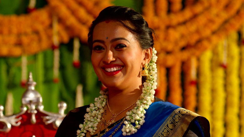 Still image for Recce season 1 episode 6: The Reveal Still image for Recce season 1 episode 6: The Reveal