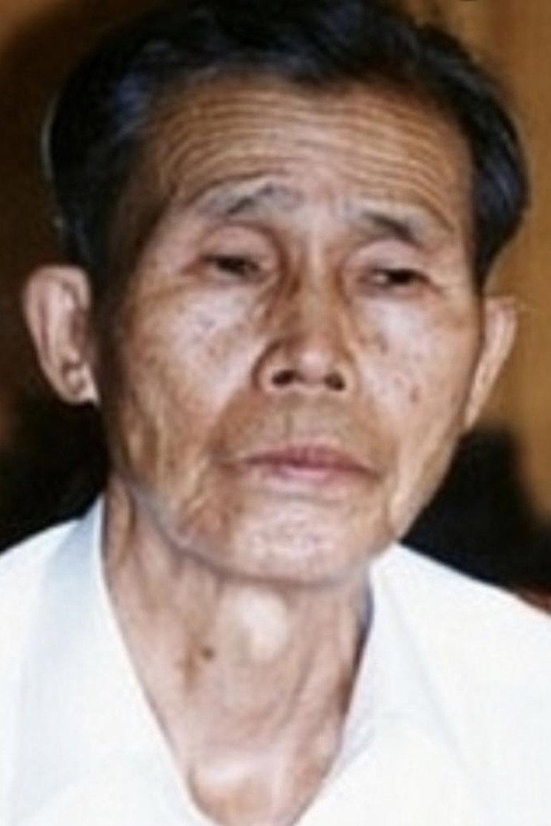 Yang Ju-nam photo 2