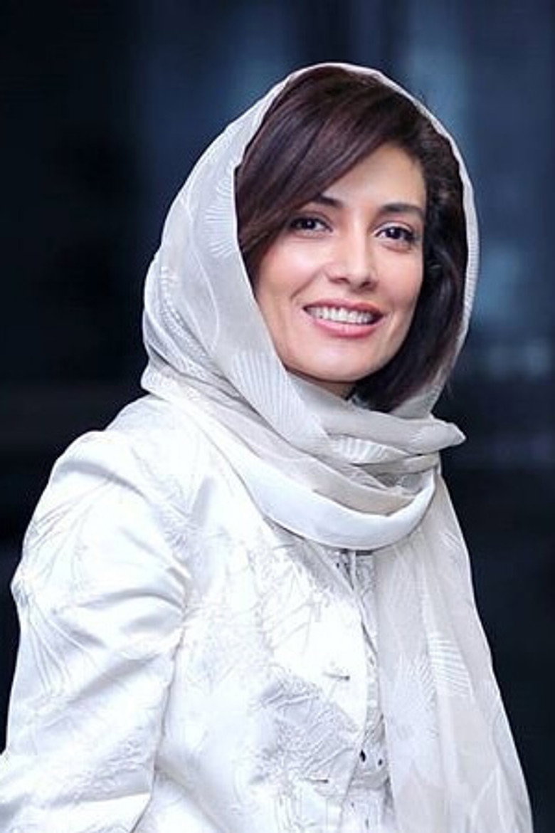 Leila Zare photo 3