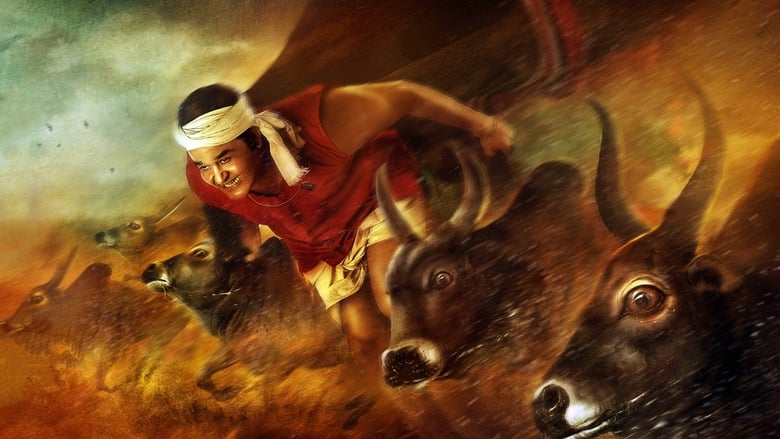 Odiyan (2018)