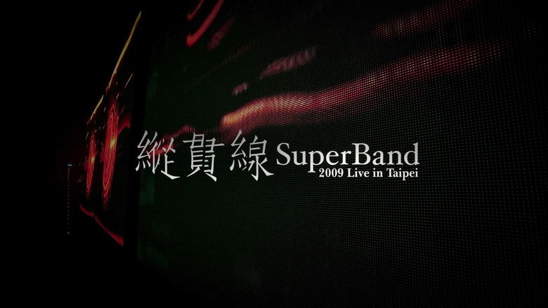 Gallery image from oJtXDR9By9K1klRyHBSXPKPreaY.jpg