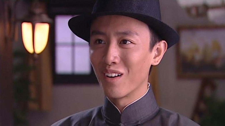 Still image for 醉红尘 season 1 episode 5: Episode 5