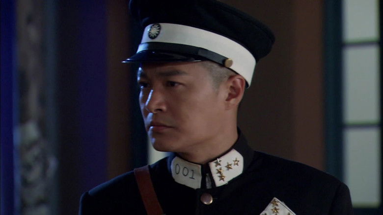 Still image for 家国恩仇记 season 1 episode 28: Episode 28