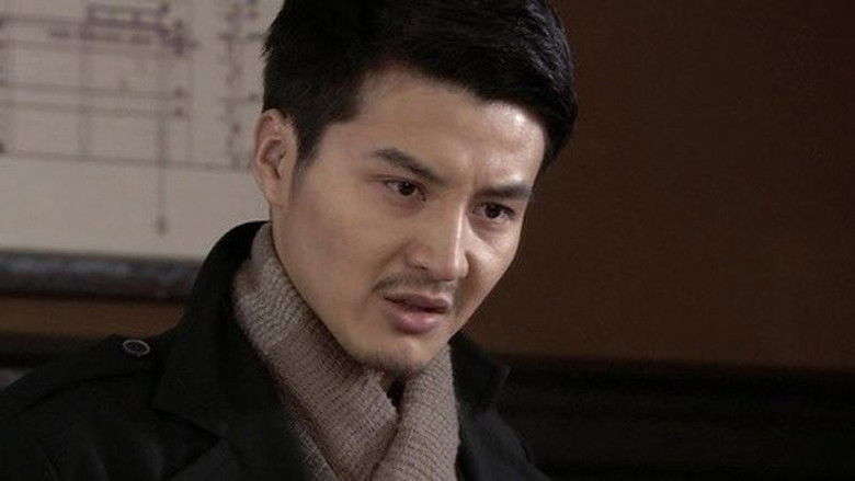 Still image for 姥爷的抗战 season 1 episode 33: Episode 33