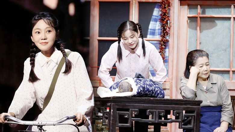 Still image for China in the Story season 1 episode 9: Episode 9