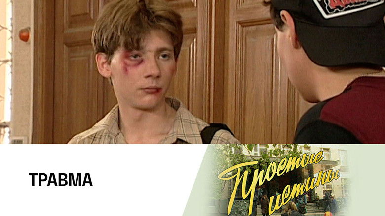 Still image for Simple Truths season 1 episode 240: Episode 240 Still image for Simple Truths season 1 episode 240: Episode 240