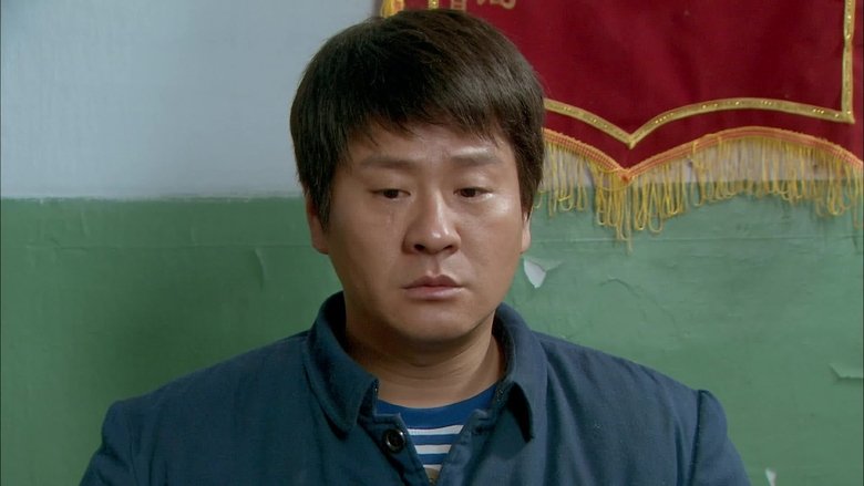 Still image for 七九河开 season 1 episode 6: Episode 6