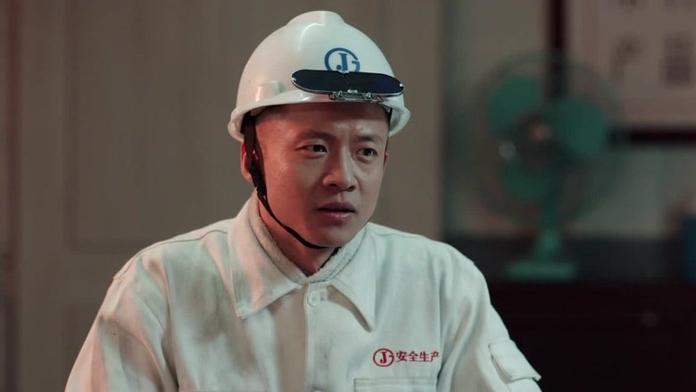 Still image for 淬火丹心 season 1 episode 10: Episode 10