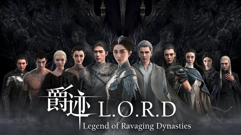 Legend of Ravaging Dynasties 2