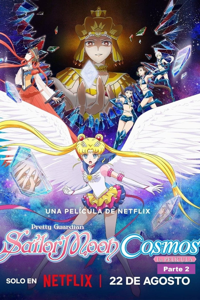 Imagen de Pretty Guardian Sailor Moon Cosmos: La película Parte 2