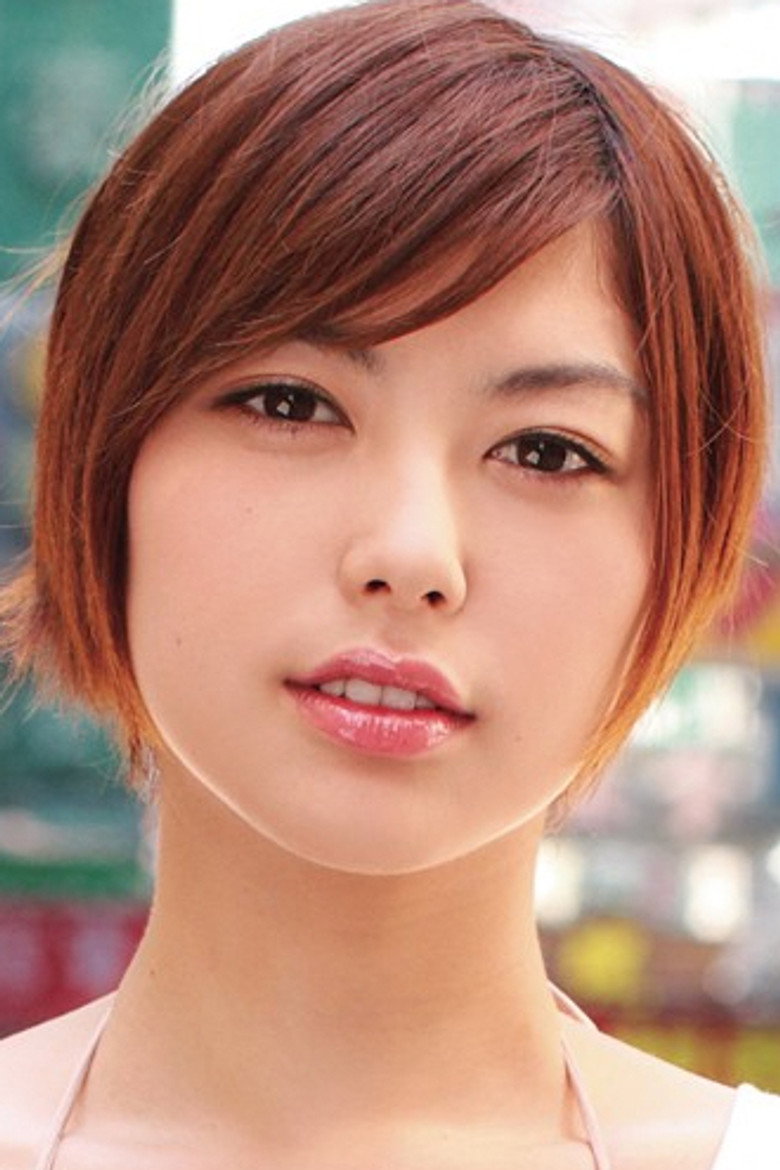 Saryu Usui photo