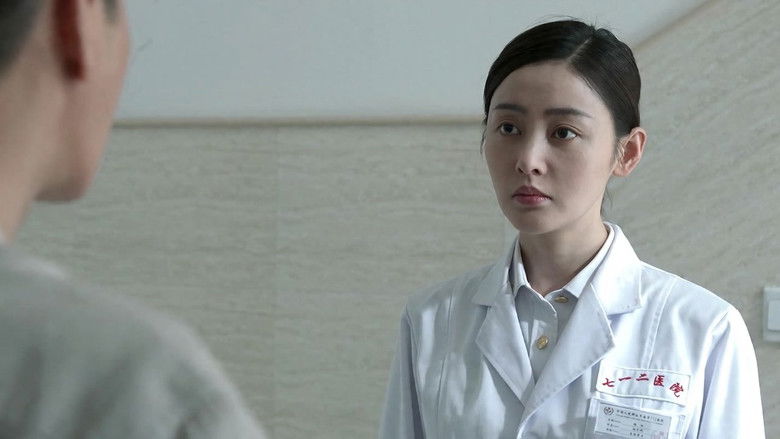 Still image for Ark Peace season 1 episode 16: Episode 16