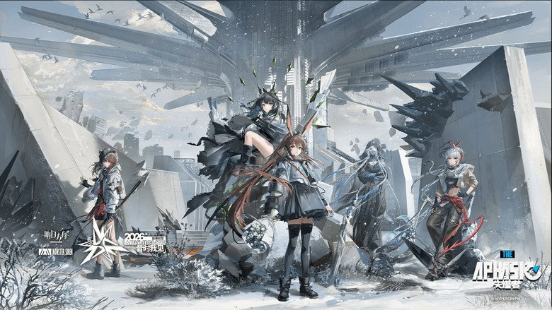 《明日方舟》2026「音律联觉-昔时我见」 10