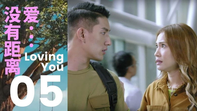 Still image for Loving You season 1 episode 5: Episode 5