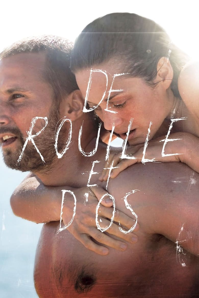 De rouille et d'os (2012)