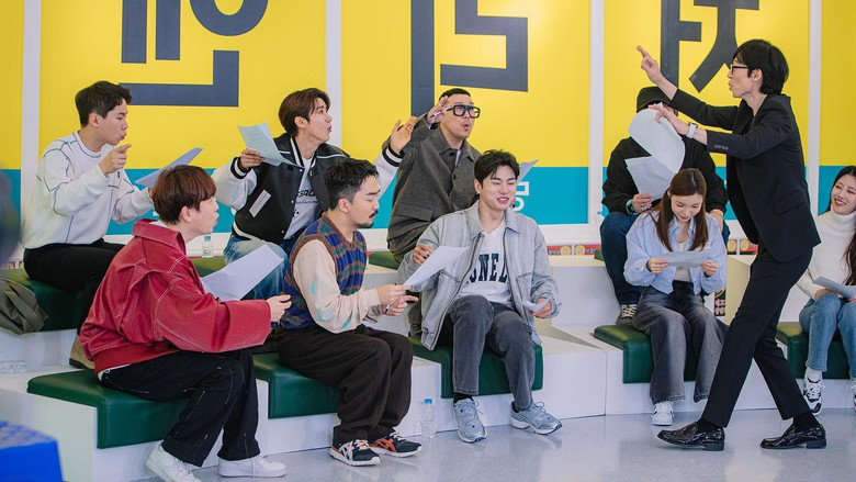 Still from Hangout with Yoo - ซีซัน 1 ตอน 176