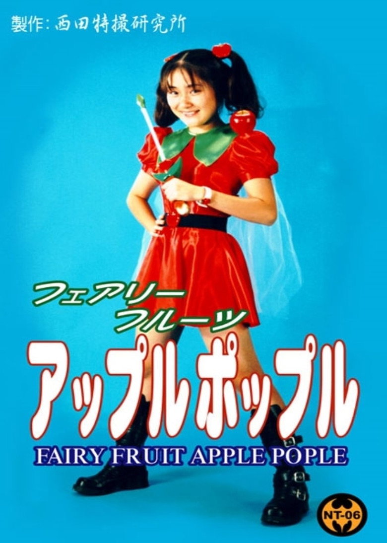 Fairy Fruit Apple Pople background