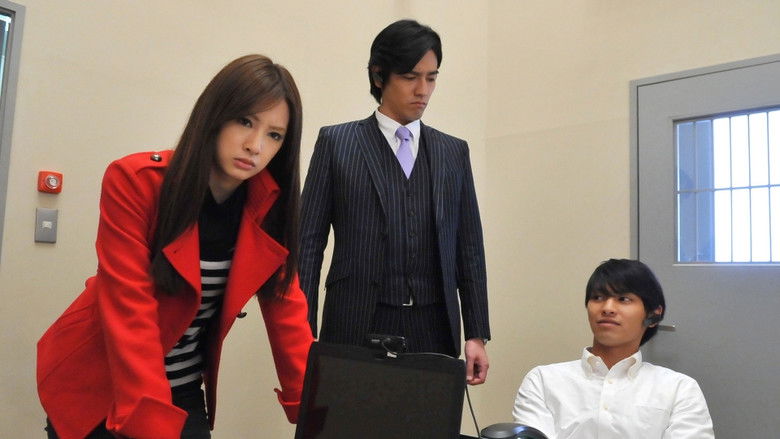 Still image for LADY - The Last Criminal Profile season 1 episode 5: The forbidden profiling Still image for LADY - The Last Criminal Profile season 1 episode 5: The forbidden profiling