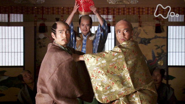 Still image for Toshiie and Matsu season 1 episode 45: Absent from Duty Still image for Toshiie and Matsu season 1 episode 45: Absent from Duty