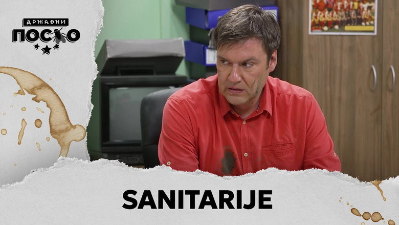 2245 Sanitarije