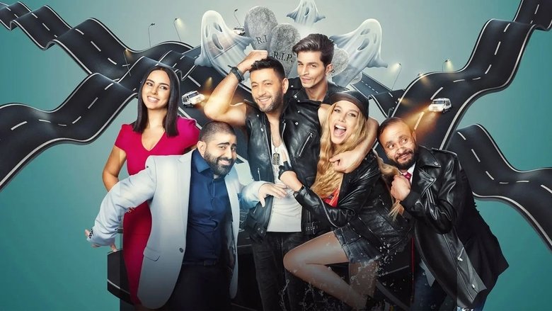 بالغلط movie poster