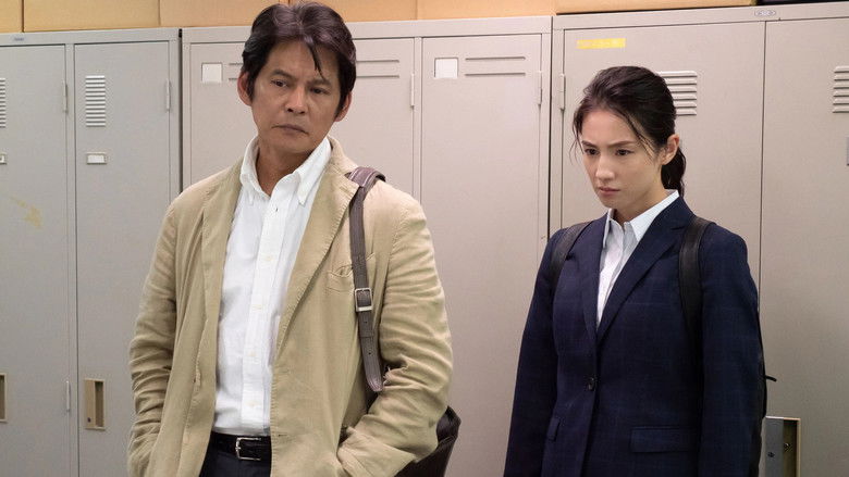 Still image for Galapagos season 1 episode 2: Episode 2 Still image for Galapagos season 1 episode 2: Episode 2