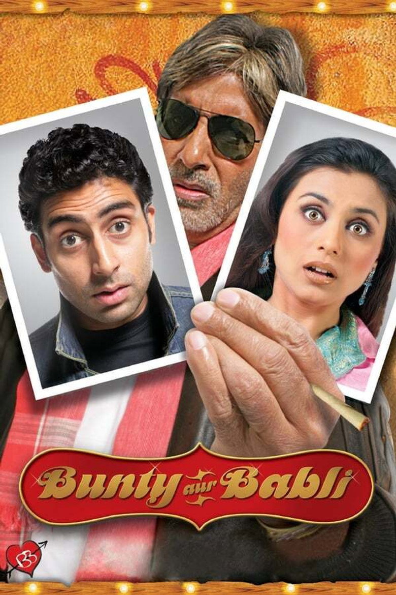 Постер коллекции Bunty Aur Babli